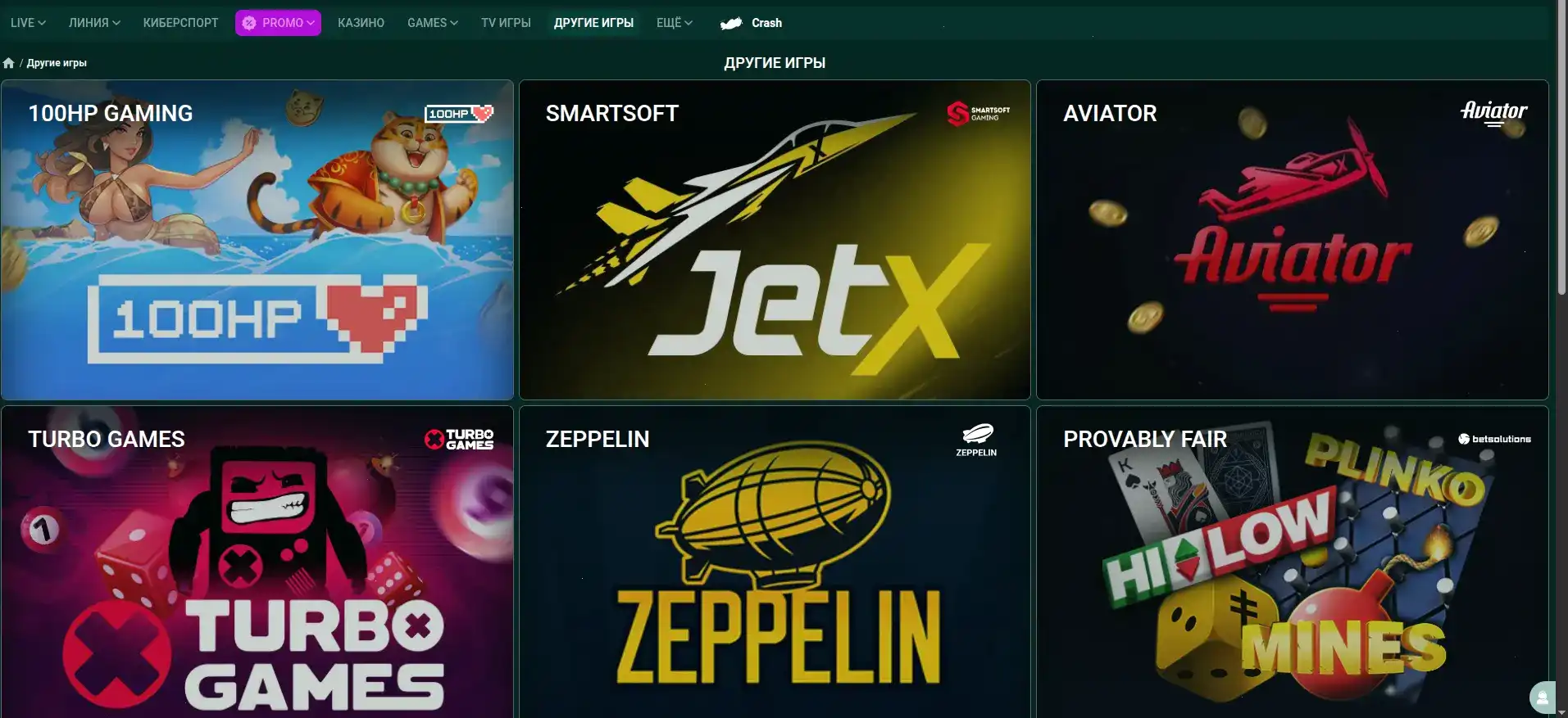 Bitstarz casino регистрация 2026